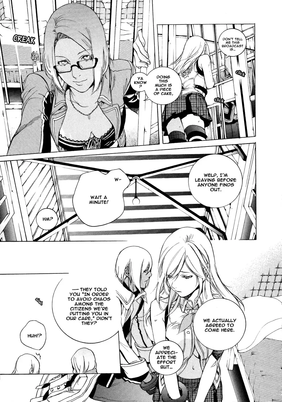 God Eater - The 2nd Break Chapter 4 10